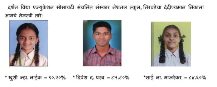WhatsApp Image 2025-05-17 at 12.34.24 PM