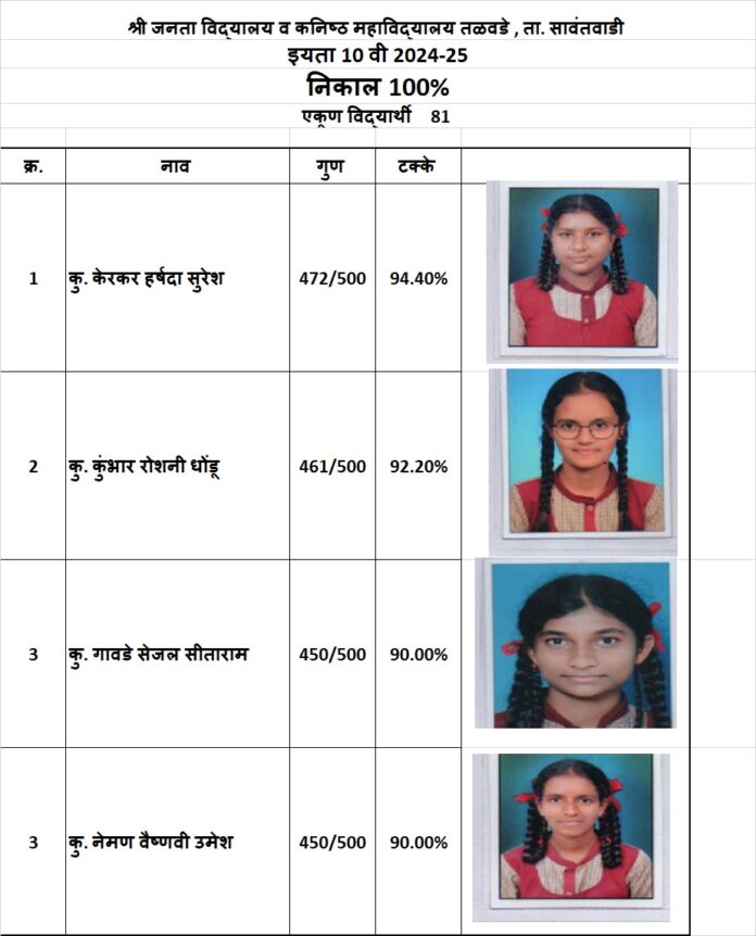 WhatsApp Image 2025-05-17 at 9.39.03 AM