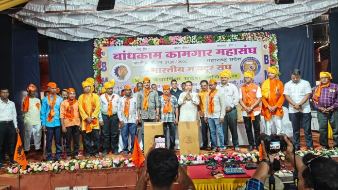 WhatsApp Image 2025-05-18 at 1.57.57 PM