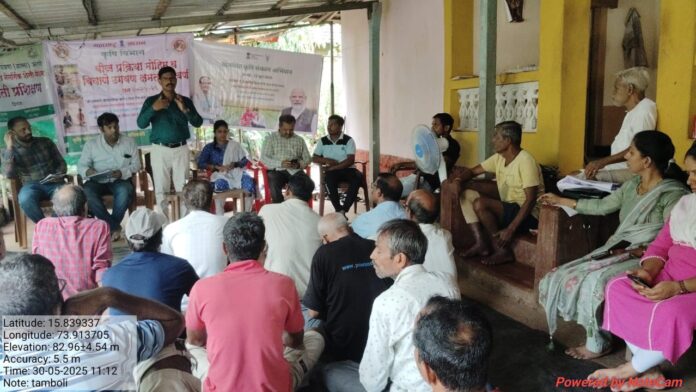 WhatsApp Image 2025-05-30 at 6.44.57 PM