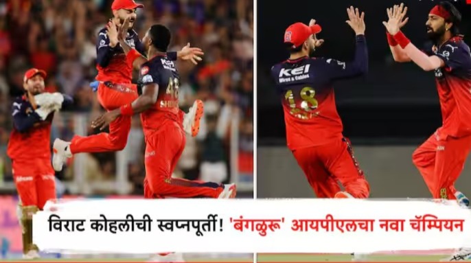 WhatsApp Image 2025-06-03 at 11.31.51 PM