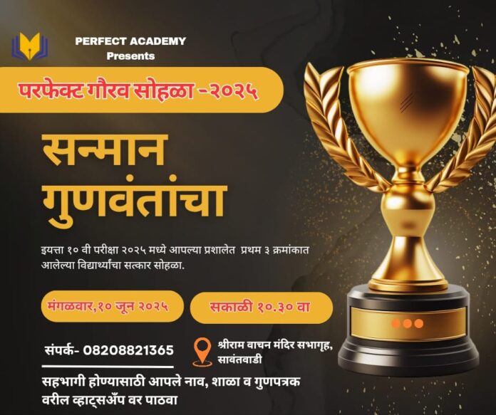 WhatsApp Image 2025-06-09 at 10.35.42 PM