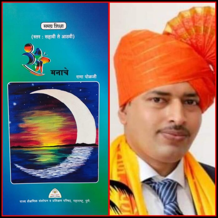 WhatsApp Image 2025-06-17 at 9.21.51 PM (1)