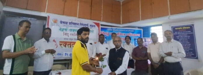 WhatsApp Image 2025-06-18 at 11.49.48 PM