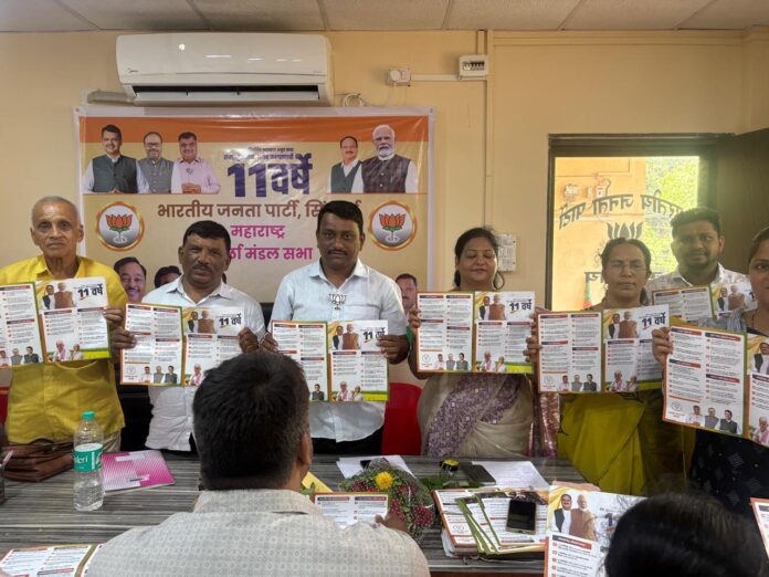 WhatsApp Image 2025-06-18 at 4.43.53 PM (1)