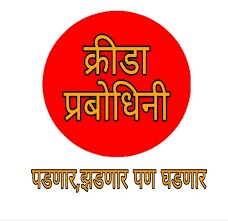 WhatsApp Image 2025-06-18 at 7.09.27 PM