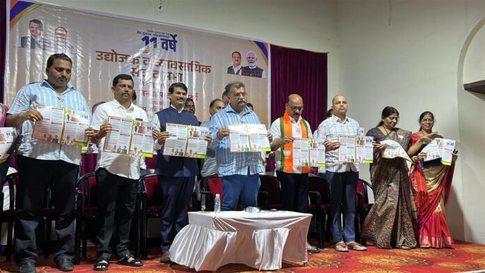 WhatsApp Image 2025-06-19 at 9.55.36 PM (1)