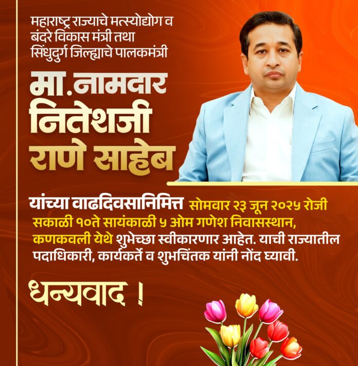 WhatsApp Image 2025-06-22 at 10.08.51 PM (1)