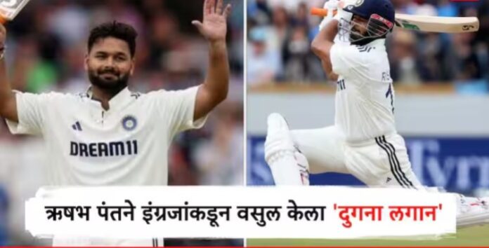 WhatsApp Image 2025-06-23 at 10.46.52 PM