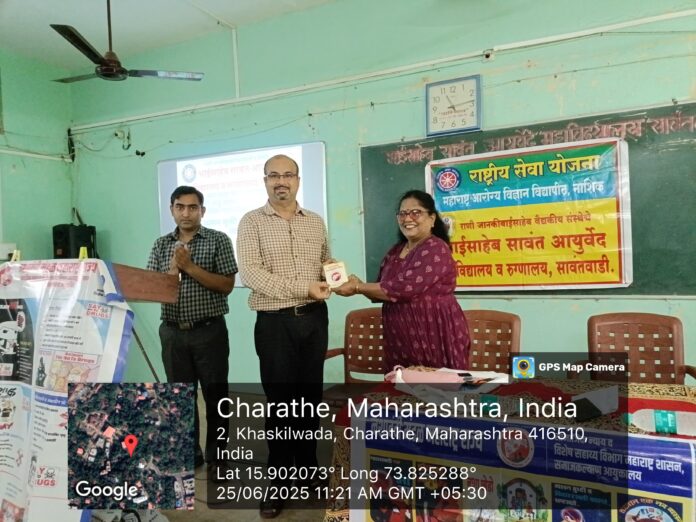 WhatsApp Image 2025-06-25 at 6.00.00 PM