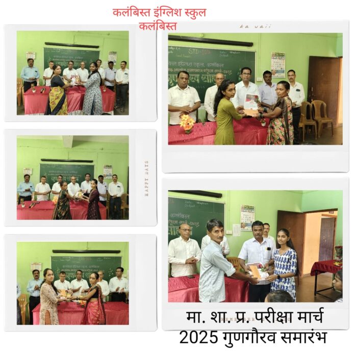WhatsApp Image 2025-06-28 at 8.18.33 PM