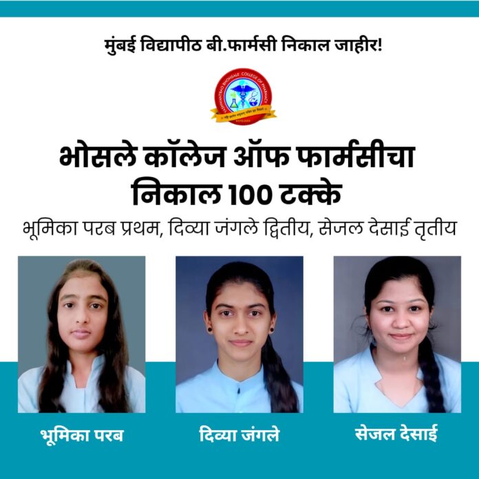 WhatsApp Image 2025-06-30 at 8.48.20 AM