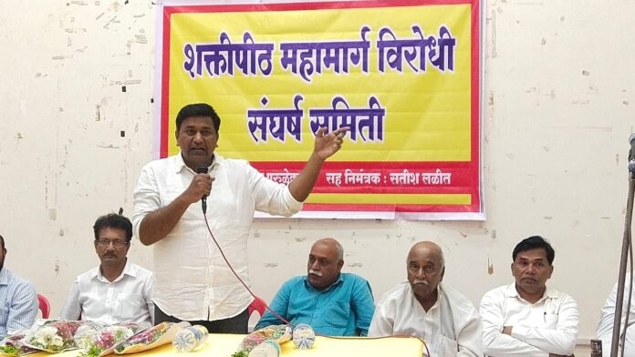 WhatsApp Image 2025-07-02 at 8.21.35 PM