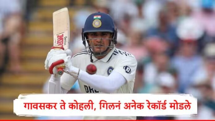 WhatsApp Image 2025-07-03 at 11.45.16 PM (1)