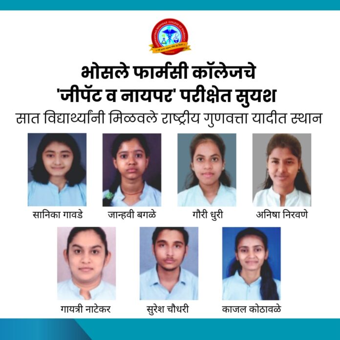 WhatsApp Image 2025-07-03 at 5.13.19 PM