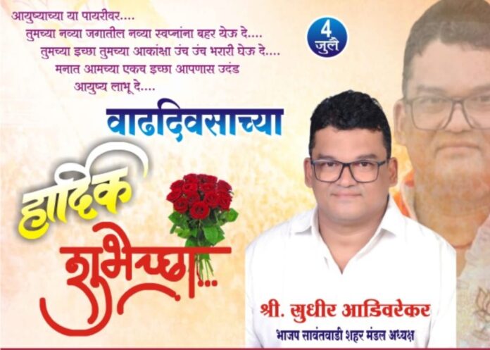 WhatsApp Image 2025-07-04 at 12.10.21 AM