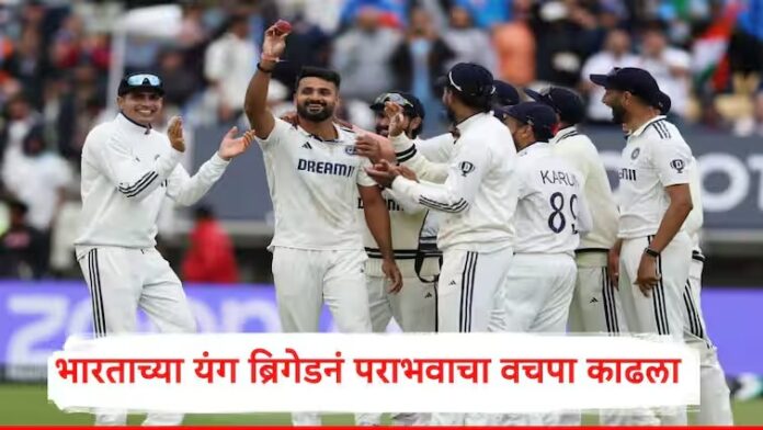 WhatsApp Image 2025-07-06 at 11.01.40 PM