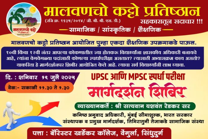 WhatsApp Image 2025-07-12 at 12.16.15 AM