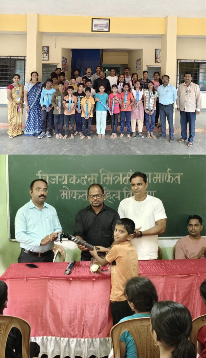 WhatsApp Image 2025-07-12 at 2.48.53 PM
