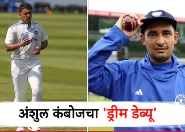 WhatsApp Image 2025-07-24 at 6.35.07 AM