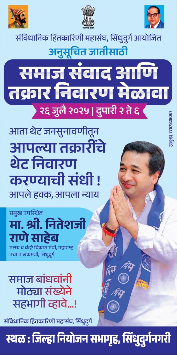 WhatsApp Image 2025-07-25 at 5.21.33 PM