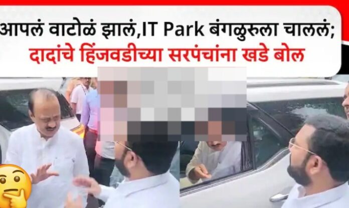 WhatsApp Image 2025-07-26 at 8.30.55 AM