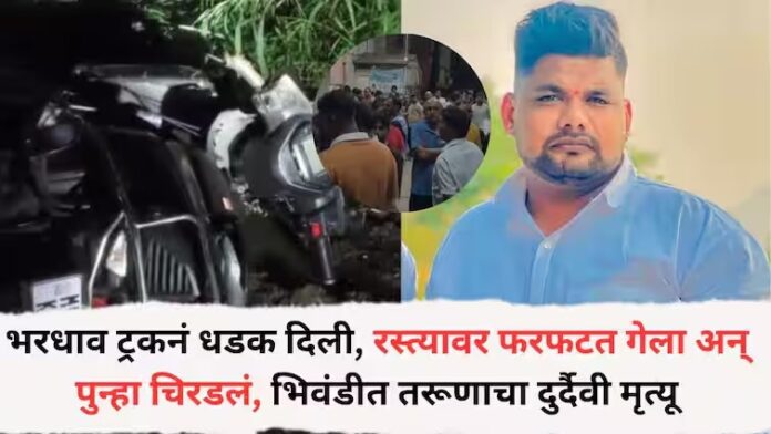 WhatsApp Image 2025-07-28 at 7.10.19 AM
