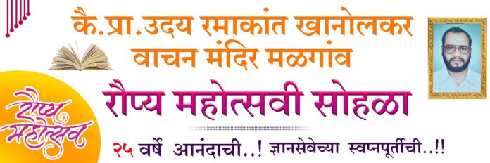 WhatsApp Image 2025-07-30 at 8.40.48 PM