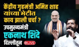 WhatsApp Image 2025-08-06 at 4.45.34 PM