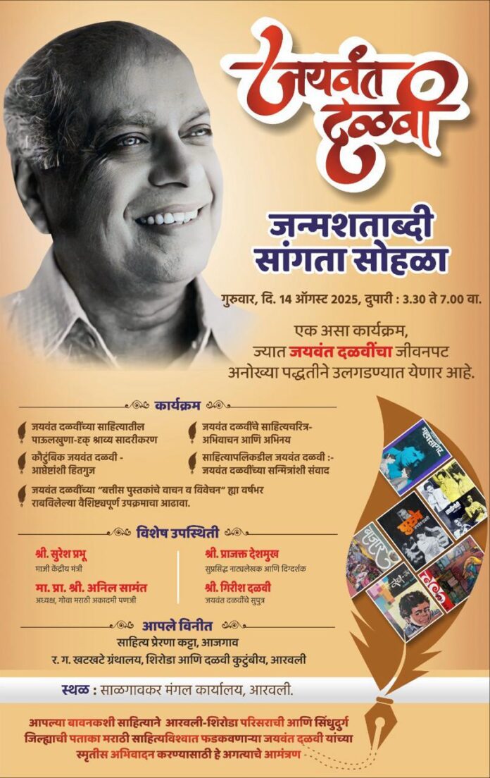 WhatsApp Image 2025-08-08 at 10.04.08 AM