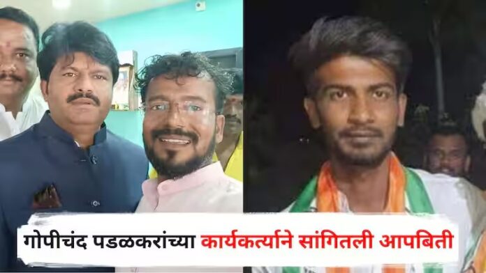 WhatsApp Image 2025-08-08 at 9.29.30 AM