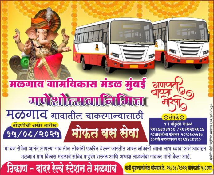 WhatsApp Image 2025-08-11 at 10.54.36 AM