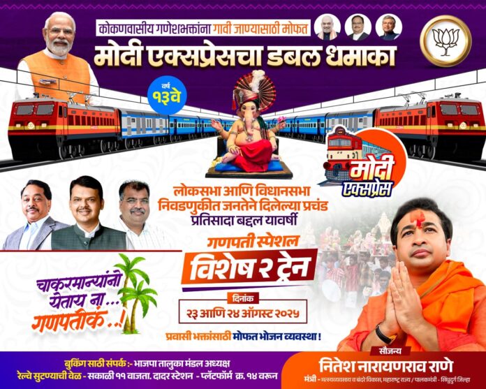 WhatsApp Image 2025-08-13 at 12.08.50 PM