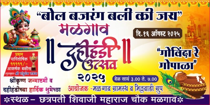 WhatsApp Image 2025-08-13 at 9.58.57 PM