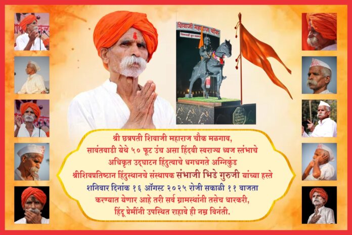 WhatsApp Image 2025-08-13 at 9.58.59 PM