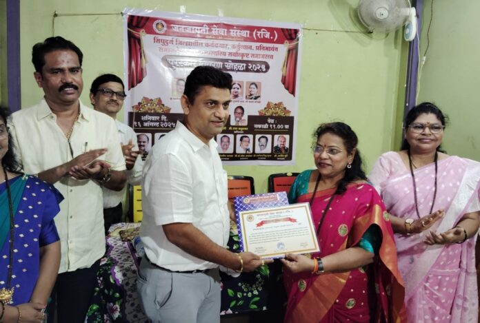 WhatsApp Image 2025-08-19 at 8.57.15 AM