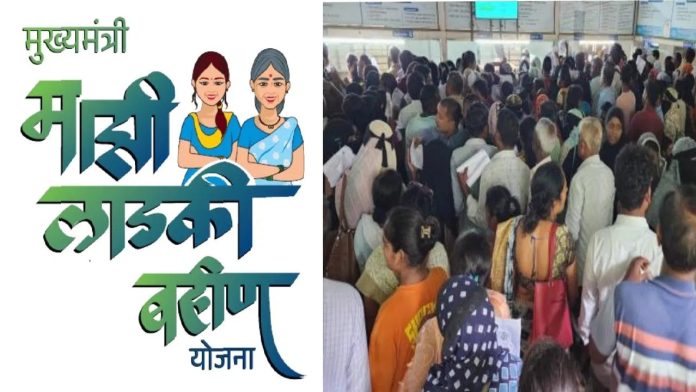 WhatsApp Image 2025-08-21 at 10.21.50 AM