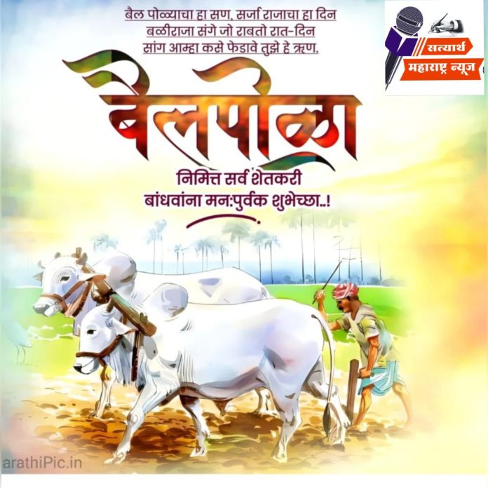 WhatsApp Image 2025-08-22 at 7.47.21 AM