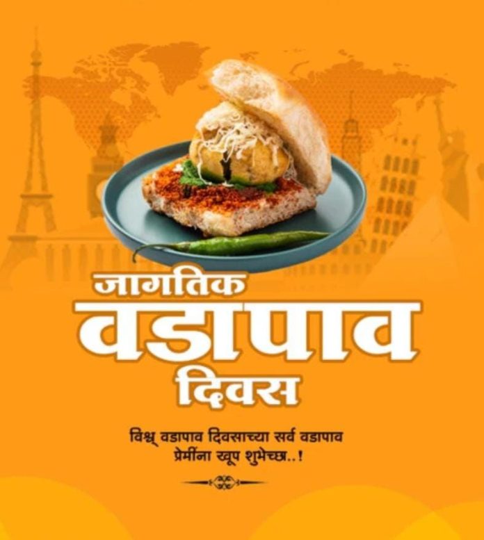 WhatsApp Image 2025-08-23 at 2.57.56 PM