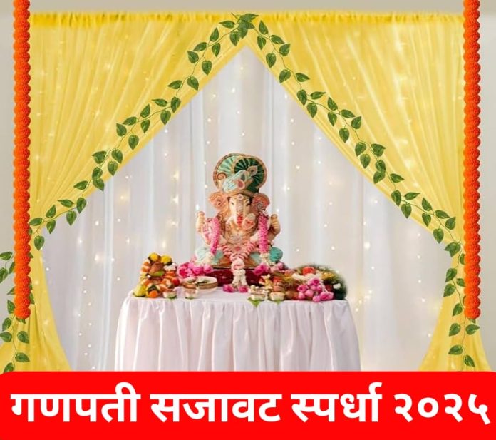 WhatsApp Image 2025-08-27 at 10.58.02 PM
