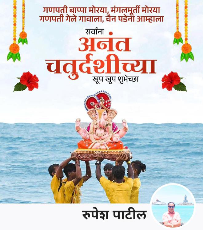 WhatsApp Image 2025-09-06 at 7.24.39 AM