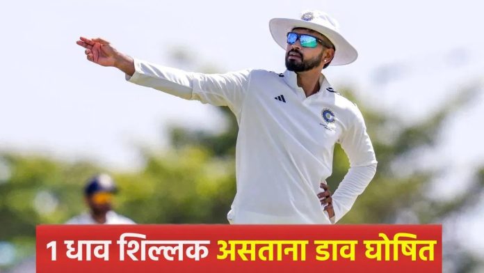 WhatsApp Image 2025-09-19 at 6.15.45 PM