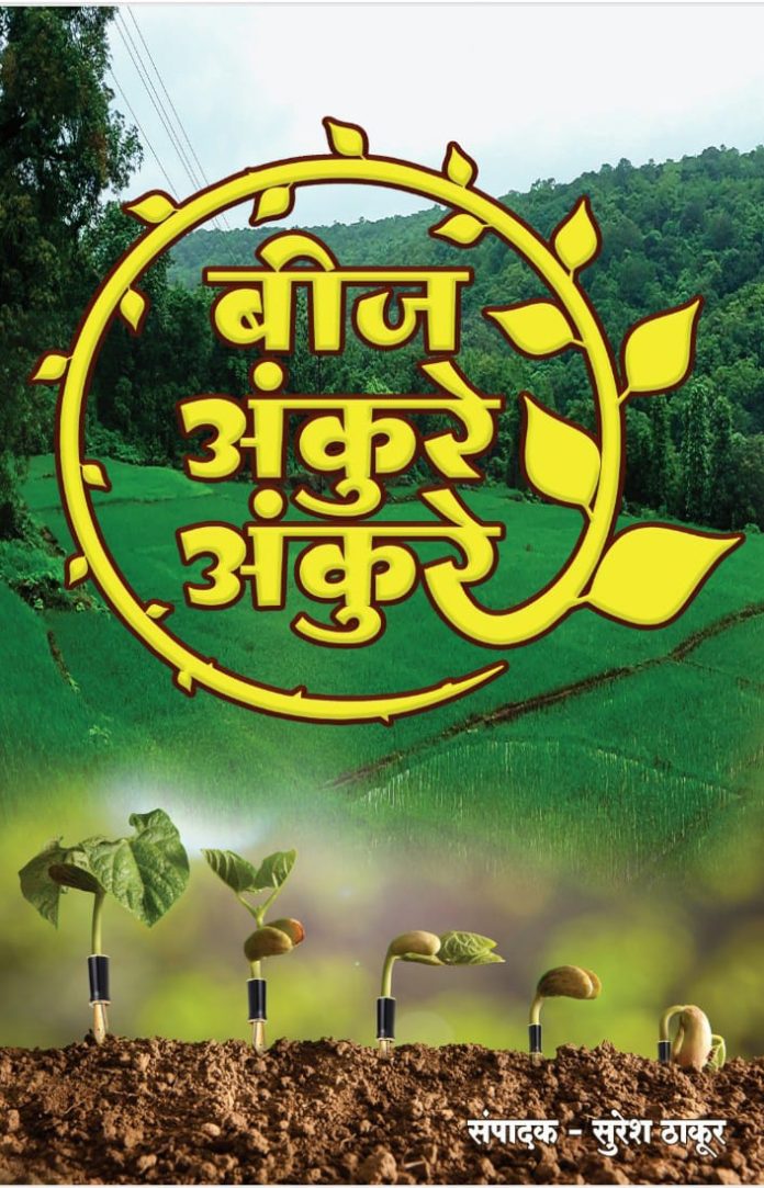 WhatsApp Image 2025-09-21 at 10.48.46 AM (1)
