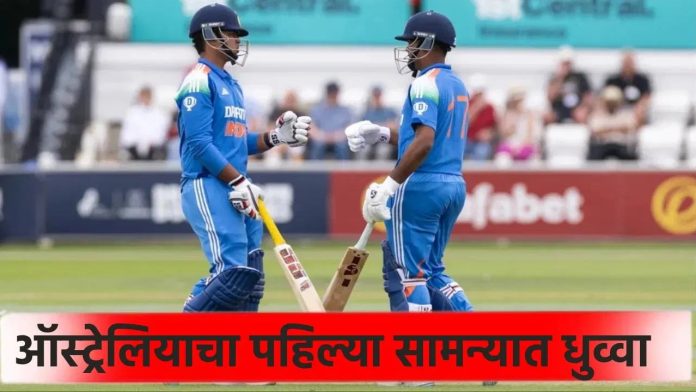 WhatsApp Image 2025-09-21 at 4.36.01 PM