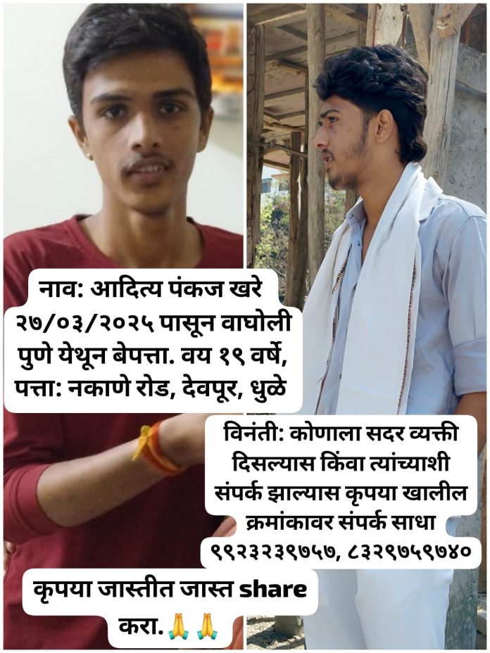WhatsApp Image 2025-09-21 at 4.52.56 PM (1)
