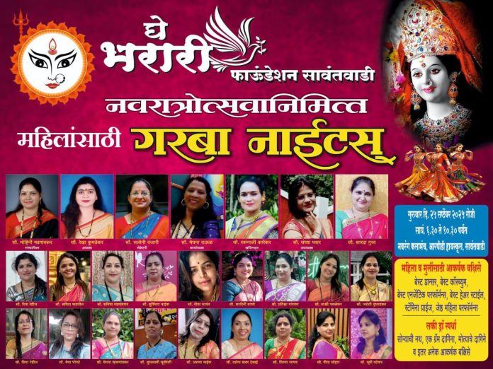 WhatsApp Image 2025-09-24 at 3.04.02 PM