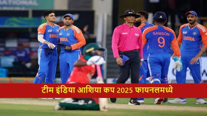 WhatsApp Image 2025-09-25 at 6.27.35 AM
