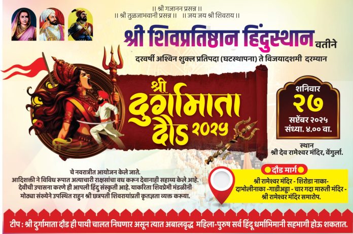 WhatsApp Image 2025-09-26 at 1.14.00 PM