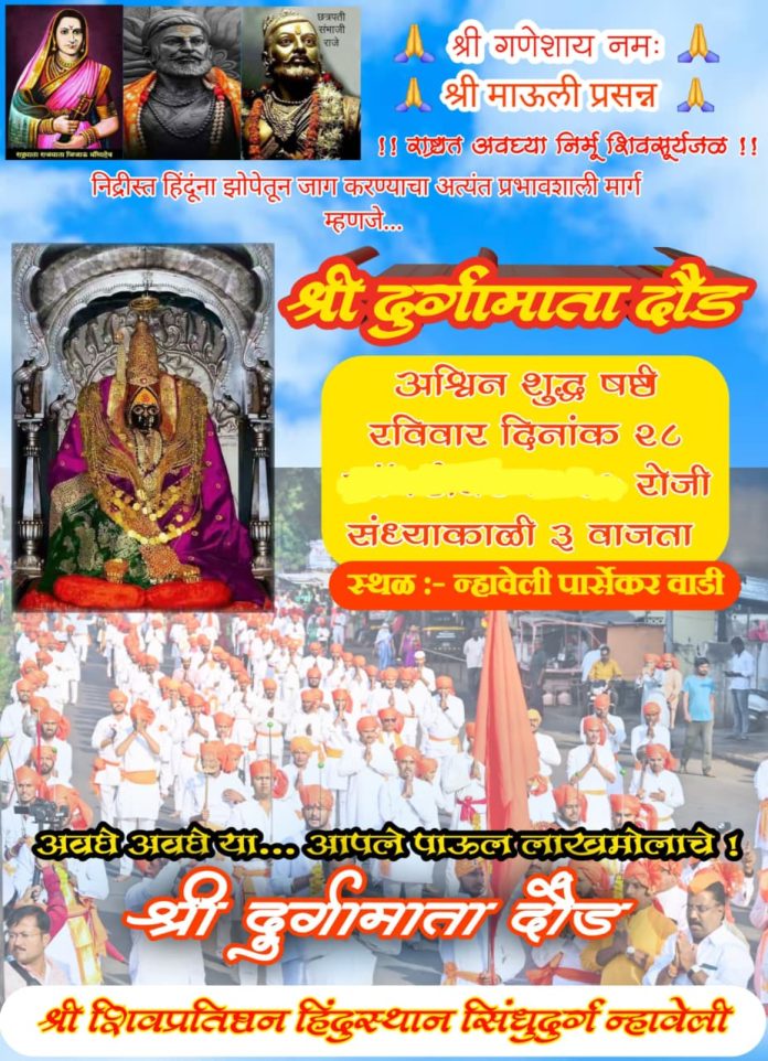WhatsApp Image 2025-09-27 at 4.29.31 PM