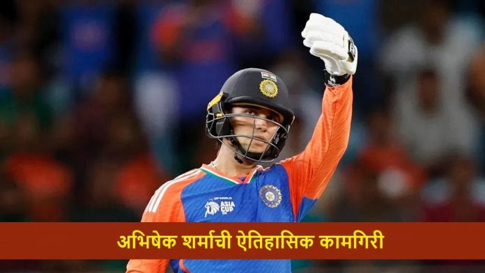 WhatsApp Image 2025-09-27 at 6.53.32 AM